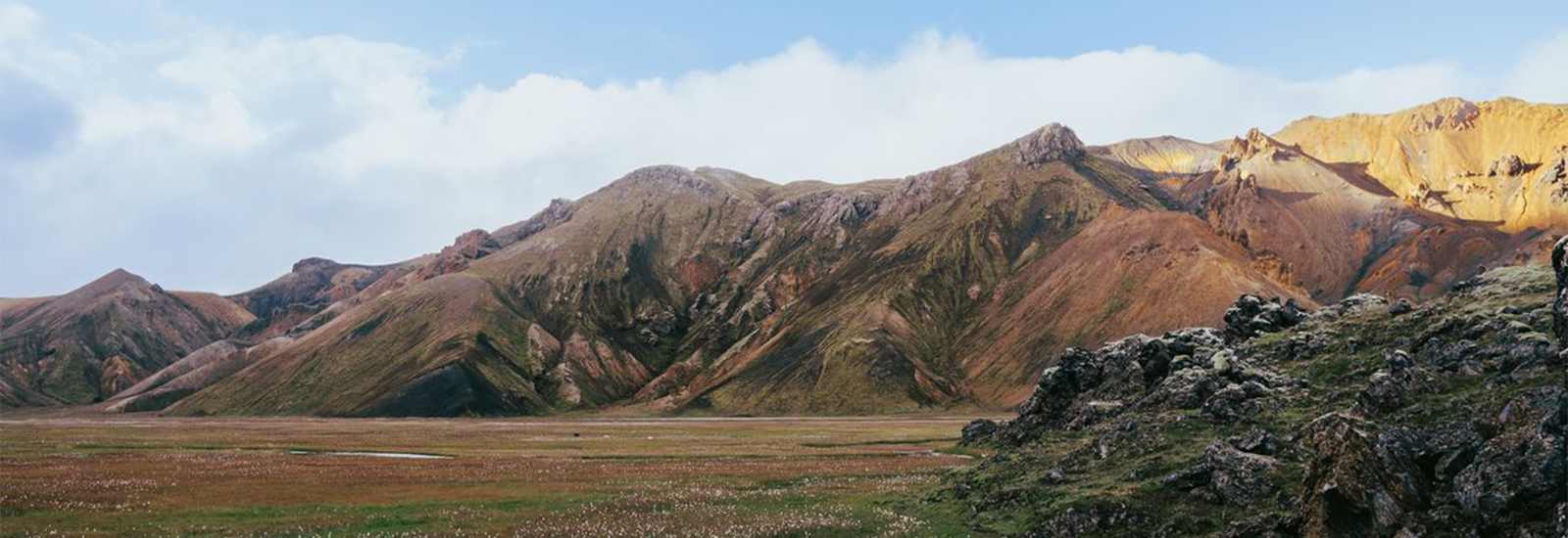 ICELAND Memory 1